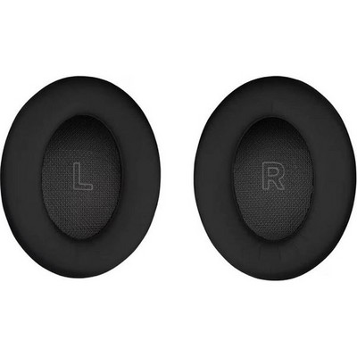 Bose QuietComfort Ultra Headphones 2nd Gen Desert Gold - фото 86904