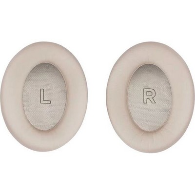 Bose QuietComfort Ultra Headphones 2nd Gen Driftwood Sand - фото 86910