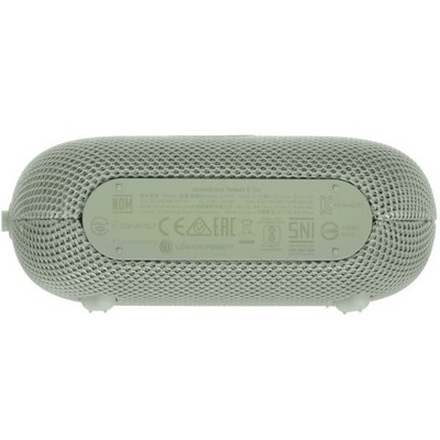 Anker Soundcore Select Go 4 Green - фото 89068