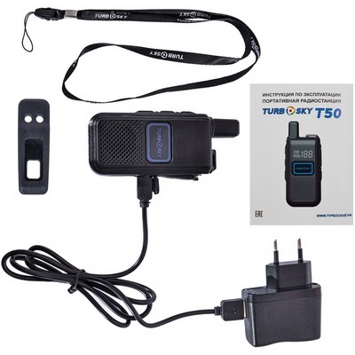 Радиостанция TurboSky T50 - фото 89688