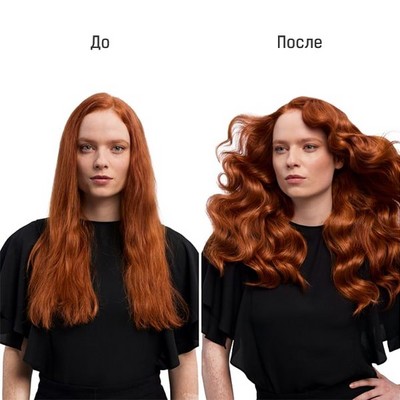 Стайлер Dyson Airwrap i.d. Long HS08 Straight+Wavy Prussian Blue/Rich Copper - фото 92069