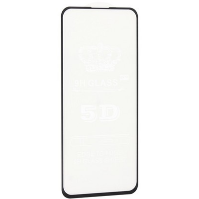 Стекло защитное BoraSCO B-38258 Full Cover+Full Glue для Samsung Galaxy A51, Черная рамка - фото 27748