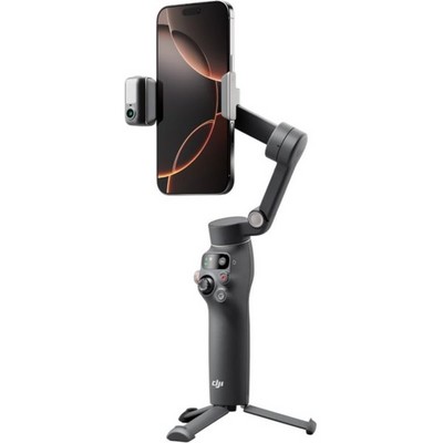DJI Osmo Mobile 8 Advanced Tracking Combo - фото 94831