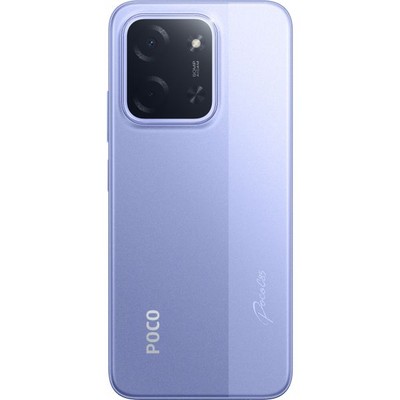 Poco C85 8/256GB Purple - фото 95026