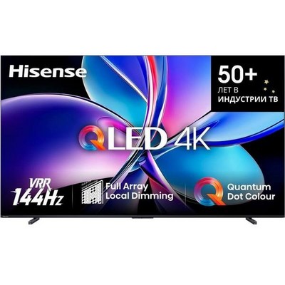 Hisense 100E7Q PRO (2025) 100" 4K UHD QLED Smart TV - фото 99059