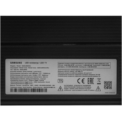 Samsung QE43LS03FAUXRU (2025) 43" - фото 99690