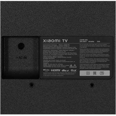 Xiaomi TV A50 (2026) 50" RU - фото 99806