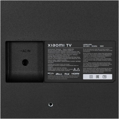 Xiaomi TV A Pro (2026) 65" RU - фото 99835