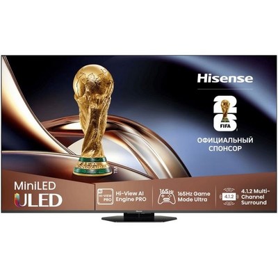 Hisense 55U8Q (2025) 55" - фото 99917