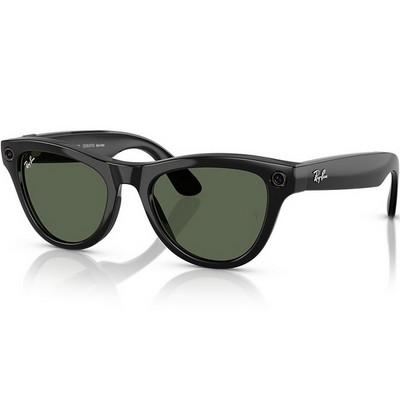 Ray-Ban Skyler RW4010 Shiny Black/ Green lenses Size M - фото 100279