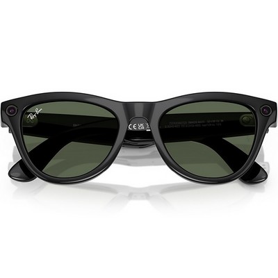 Ray-Ban Skyler RW4010 Shiny Black/ Green lenses Size M - фото 100284