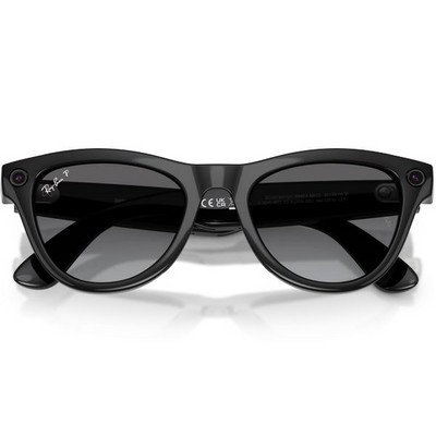 Ray-Ban Skyler (Gen2) RW4014 Shiny Black/ Polar Gradient Graphite lenses Size M (52mm) - фото 100328