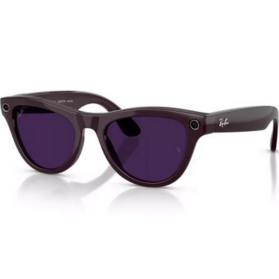 Ray-Ban Skyler (Gen2) RW4014 Shiny Mystic Violety/ Transitions Amethyst lenses Size M - фото 100336
