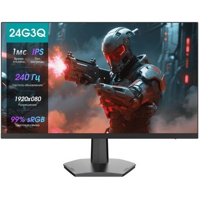 Hisense 24G3Q 24" - фото 100638