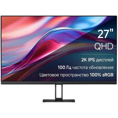 Xiaomi Monitor A27Qi 2026 27" - фото 101020