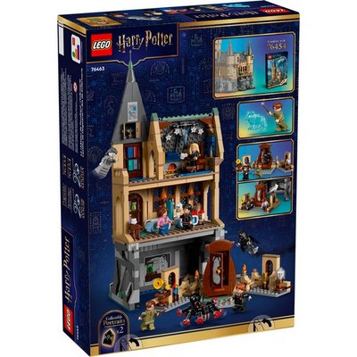 LEGO Harry Potter TM Hospital Wing (76463) - фото 101768