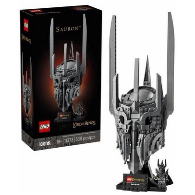 LEGO Icons Lord Of the Rings: Sauron's Helm(11373) - фото 101816
