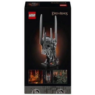 LEGO Icons Lord Of the Rings: Sauron's Helm(11373) - фото 101817