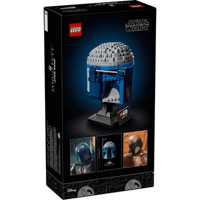 LEGO Star Wars Jango Fett Helmet (75408) - фото 101964
