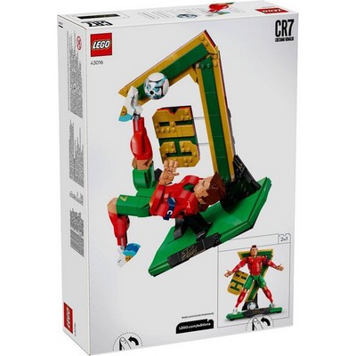 LEGO Editions Cristiano Ronaldo Legend (43016) - фото 102188