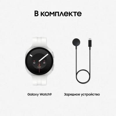 Samsung Galaxy Watch9 40mm Cream - фото 103299