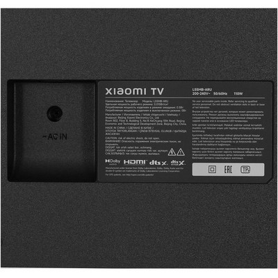 Xiaomi TV A55 (2026) 55" RU - фото 103803