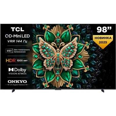TCL 98C6K (2025) 98" - фото 103899