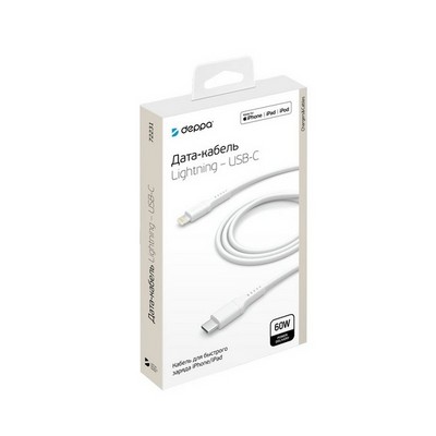 Дата-кабель Deppa Power Delivery (60W) Type-C - Lightning D-72231 (USB 2.0 3A) 1.2м Белый - фото 104624