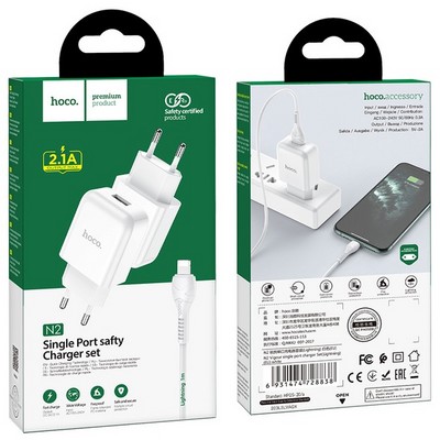 Адаптер питания Hoco N2 Vigour single port charger с кабелем Lightning (USB: 5V max 2.1A) Белый - фото 55985