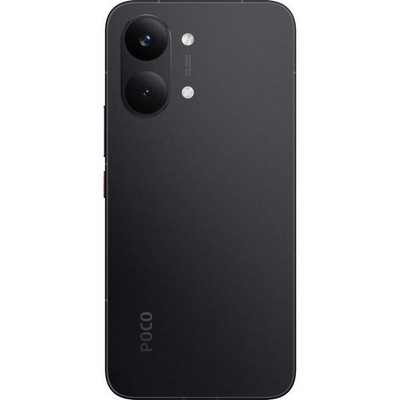 POCO X8 Pro Max 5G 12/256GB Black - фото 106230