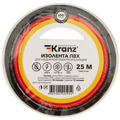 Изолента Kranz KR-09-2101 ш.15мм 25м белый - фото 108629
