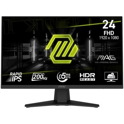 MSI MAG 244F 23.8" Black 0,5ms HDMI, DisplayPort - фото 107076