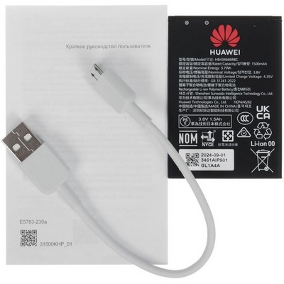 Модем 4G Huawei E5783-230a LTE черный - фото 107108
