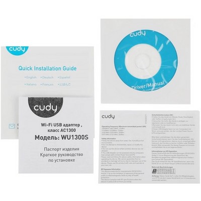 Беспроводной адаптер Cudy WU1300S Wi-Fi5 AC1300 USB 3.0 - фото 107196
