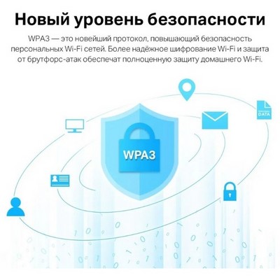 Беспроводной адаптер TP-Link Archer T3U Nano 802.11a/b/g/n/ac 1267Mbps, USB - фото 107218