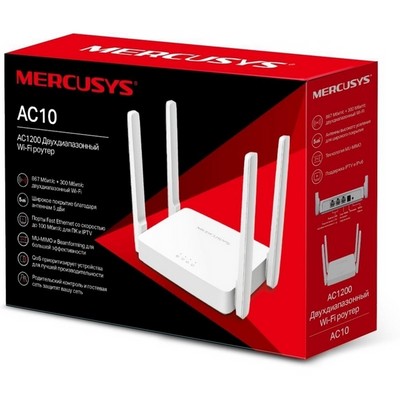 Беспроводной маршрутизатор Mercusys AC10, Wi-Fi 5 802.11ac 1167Мбит/с, 2.4+5ГГц, 4xLAN, 1xWAN белый - фото 107387