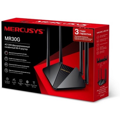 Беспроводной маршрутизатор Mercusys MR30G, Wi-Fi 5 802.11ac 1167Мбит/с, 2.4+5ГГц, 2xGLAN, 1xGWAN чёрный - фото 107407