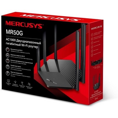 Беспроводной маршрутизатор Mercusys MR50G, Wi-Fi 5 802.11ac 1900Мбит/с, 2.4+5ГГц, 4xGLAN, 1xGWAN чёрный - фото 107417