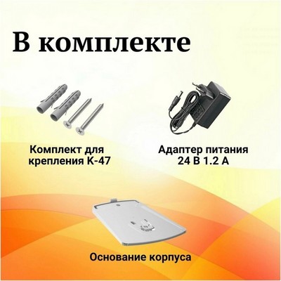 Маршрутизатор C52iG-5HaxD2HaxD-TC 802.11ax 5xGbLAN - фото 107465