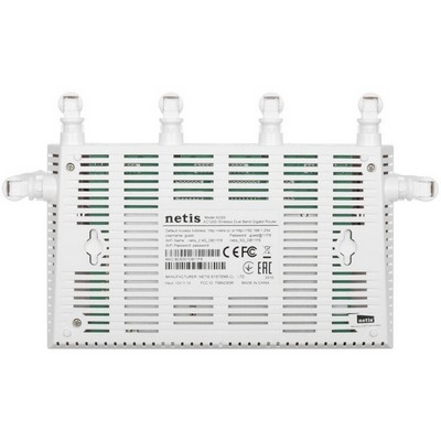 Беспроводной маршрутизатор Netis NC63, 802.11ac, 1167Мбит/с, 2.4ГГц и 5ГГц, 3xLAN, 1xWAN - фото 107637