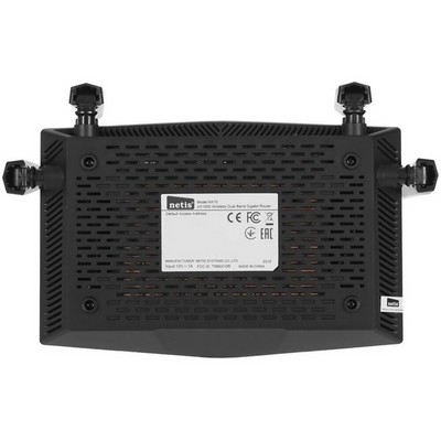 Беспроводной маршрутизатор Netis NX10, 802.11ax, 1501Мбит/с, 2.4ГГц и 5ГГц, 3xLAN, 1xWAN - фото 107651