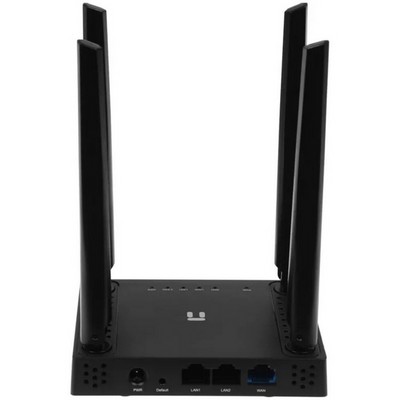 Беспроводной маршрутизатор Netis W1, 802.11ac, 1167Мбит/с, 2.4ГГц и 5ГГц, 2xLAN, 1xWAN - фото 107665