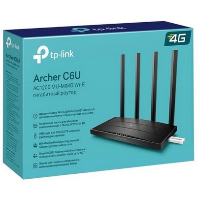 Беспроводной маршрутизатор TP-LINK Archer C6U, 802.11ac 1117Mbps, 4xLAN USB - фото 107726