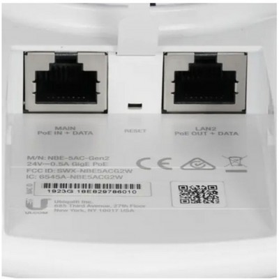 Точка доступа Ubiquiti NanoBeam 5AC Gen2 NBE-5AC-Gen2-EU - фото 107858