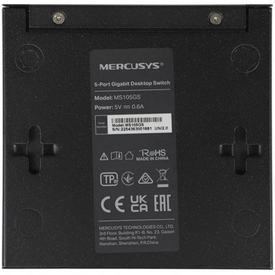 Коммутатор Mercusys MS105GS 5 ports 10/100/1000Mbps неуправляемый - фото 107917