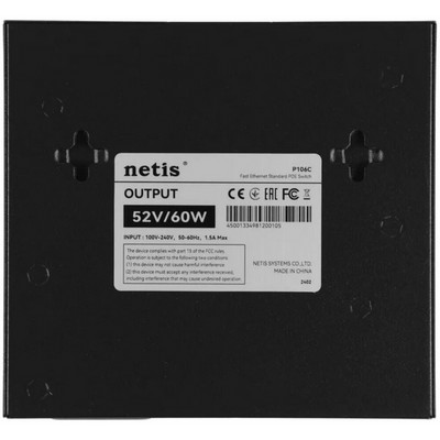 Коммутатор Netis P106C (L2) 6x100Мбит/с 4PoE+60W неуправляемый - фото 107956