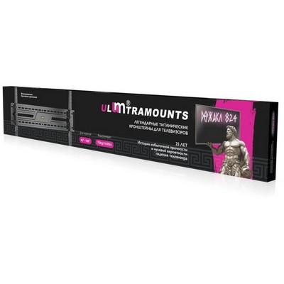 Кронштейн для ТВ Ultramounts UM824F Vesa до 900x600 43-100" max 75кг - фото 108820