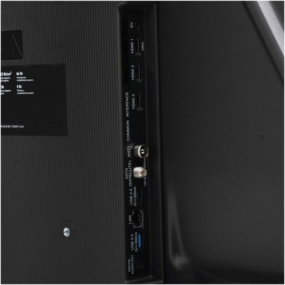 SBER SDF-43UQ7000MBA 43" - фото 108592