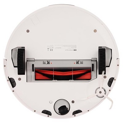 Xiaomi Mi Robot Vacuum Cleaner White (SDJQR01RR) - фото 38617
