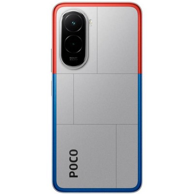 POCO M7 8/256GB Silver - фото 109020